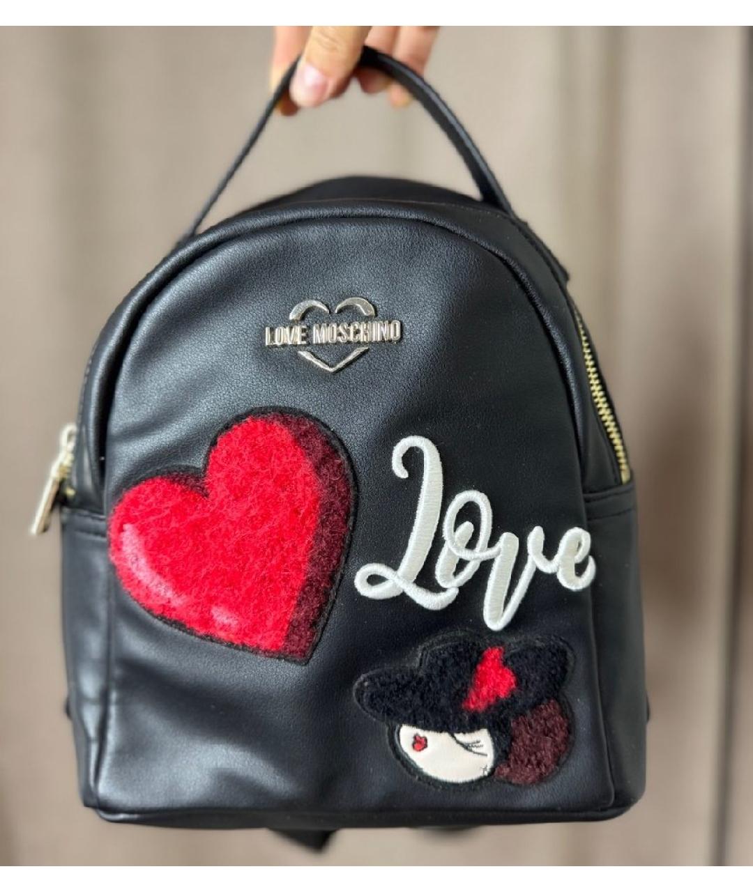 LOVE MOSCHINO Черный рюкзак из искусственной кожи, фото 2