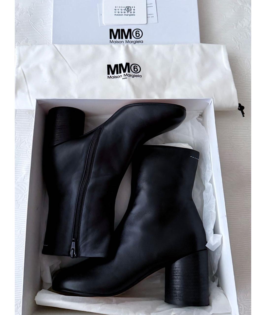 MM6 MAISON MARGIELA Черные кожаные ботильоны, фото 8