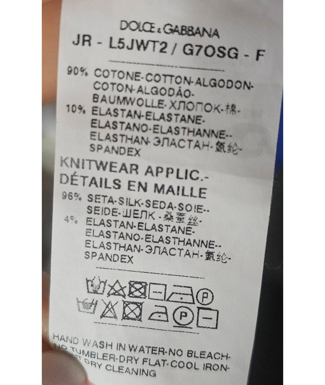 DOLCE & GABBANA KIDS Мульти хлопковый жакет / жилет, фото 8