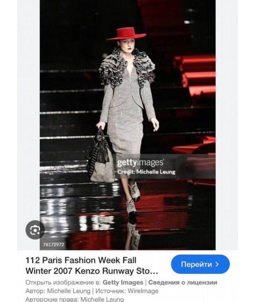 KENZO Мульти шерстяной жакет/пиджак, фото 3