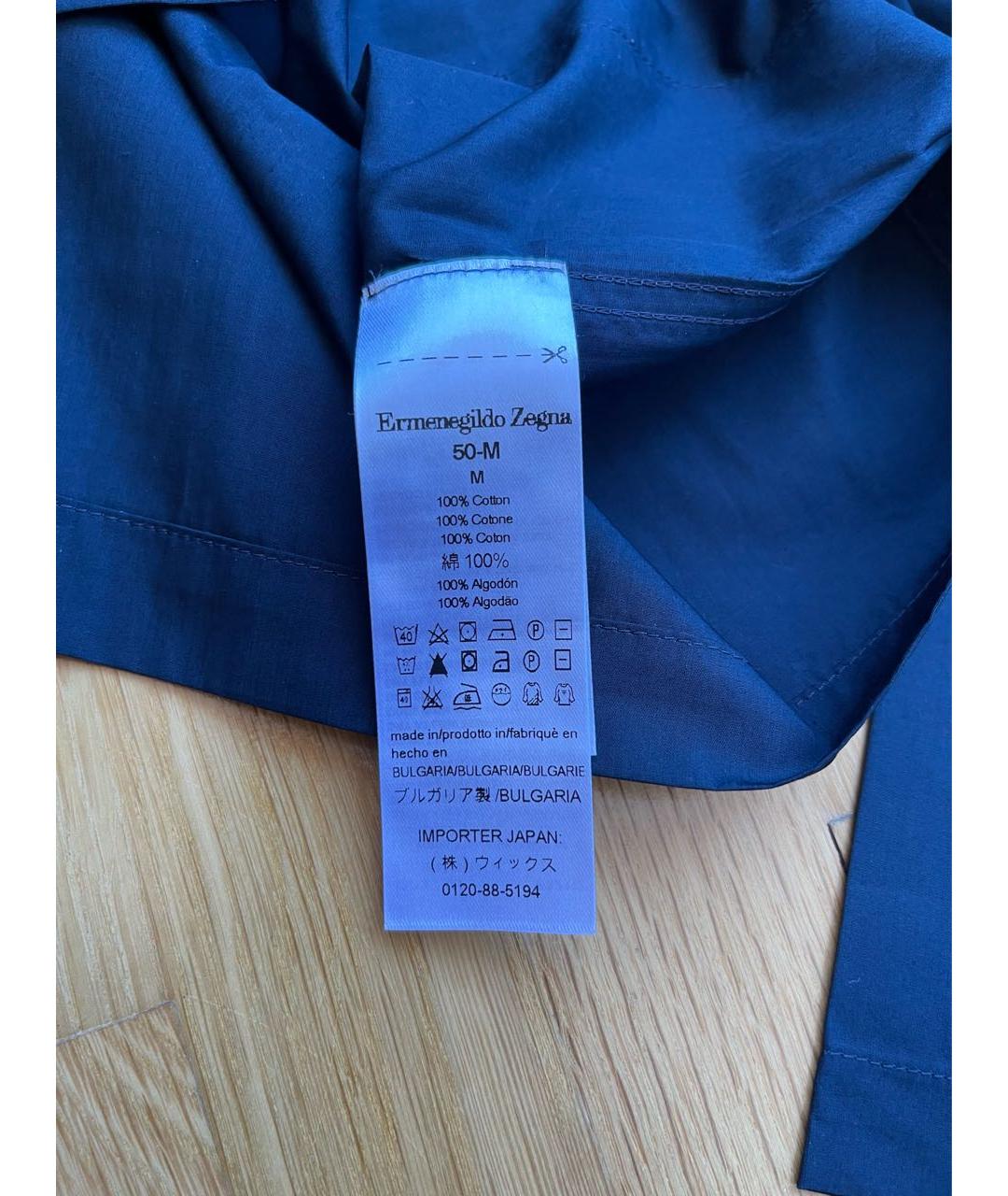 ERMENEGILDO ZEGNA XXX Темно-синяя пижама, фото 8