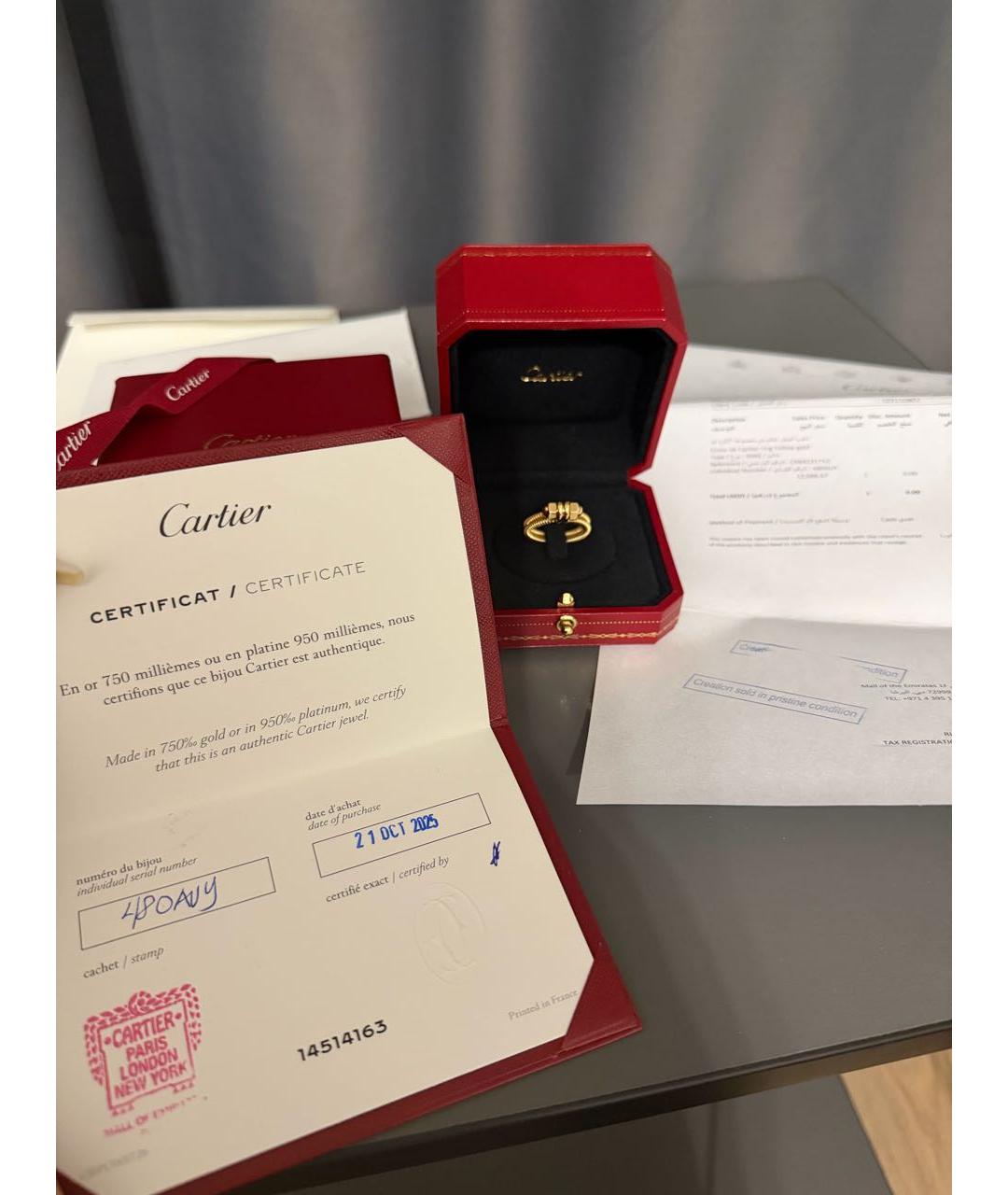 CARTIER Желтое кольцо из желтого золота, фото 7