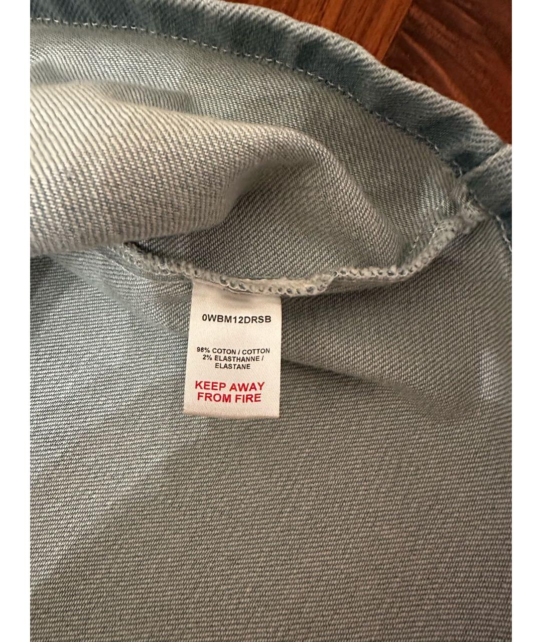 Изображение продукта