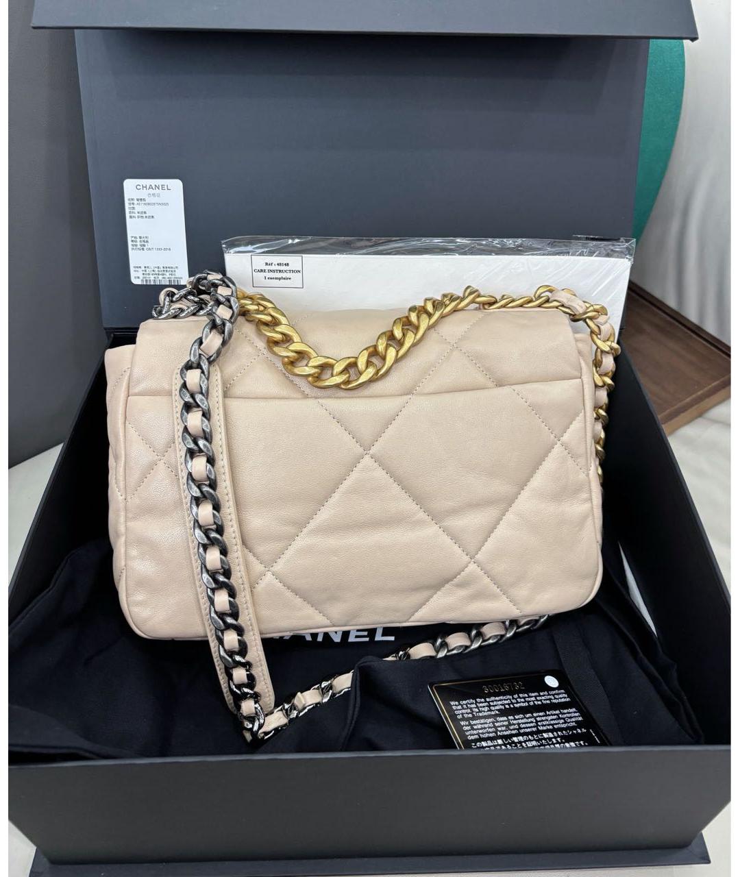 CHANEL Бежевая кожаная сумка через плечо, фото 3