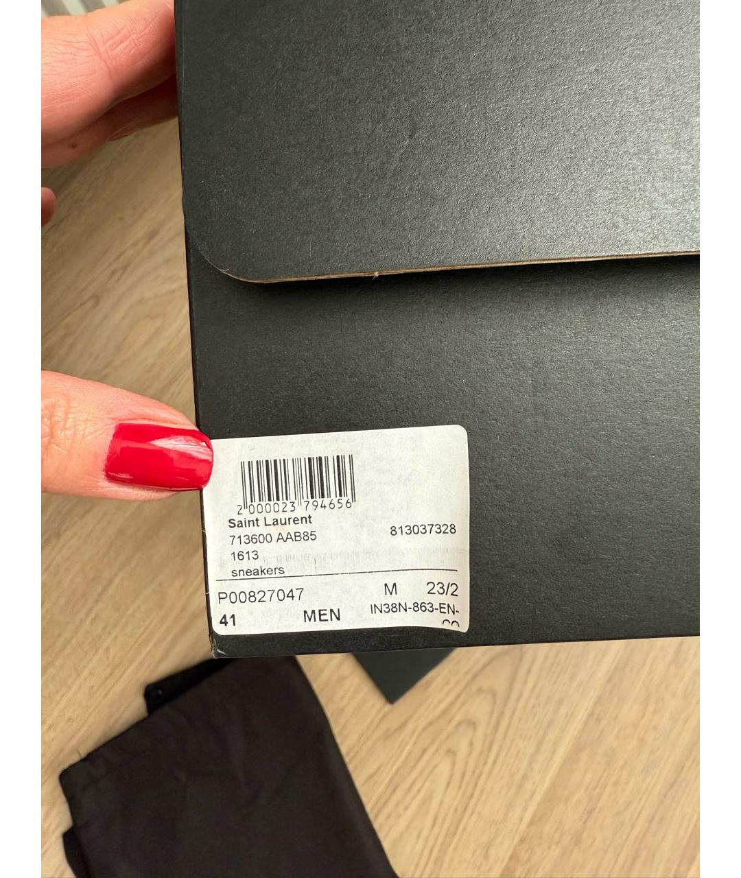 SAINT LAURENT Белые кожаные низкие кроссовки / кеды, фото 6