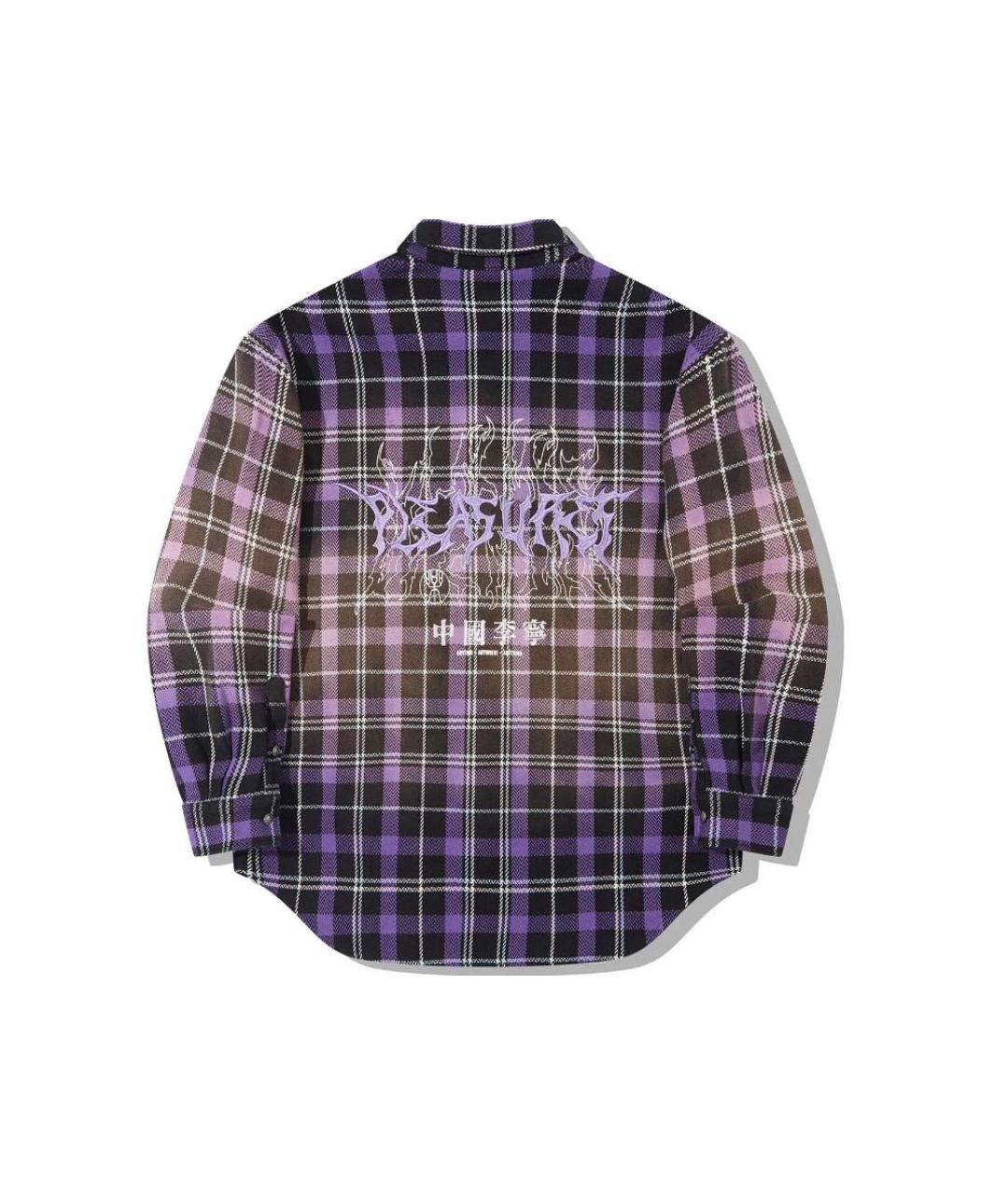 Pleasures Фиолетовая хлопковая куртка, фото 2