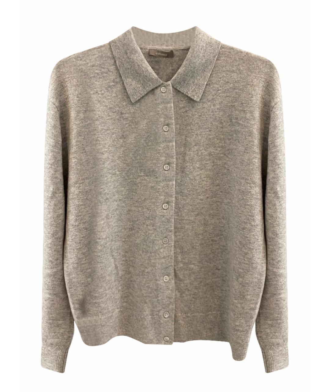 12 STOREEZ Бежевый шерстяной джемпер / свитер, фото 1