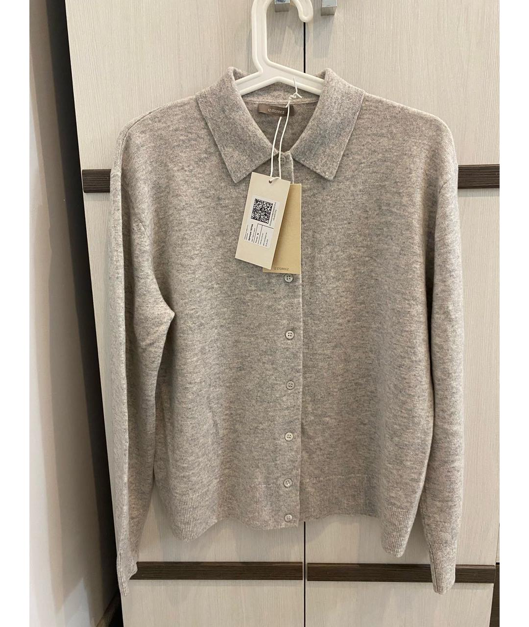12 STOREEZ Бежевый шерстяной джемпер / свитер, фото 6