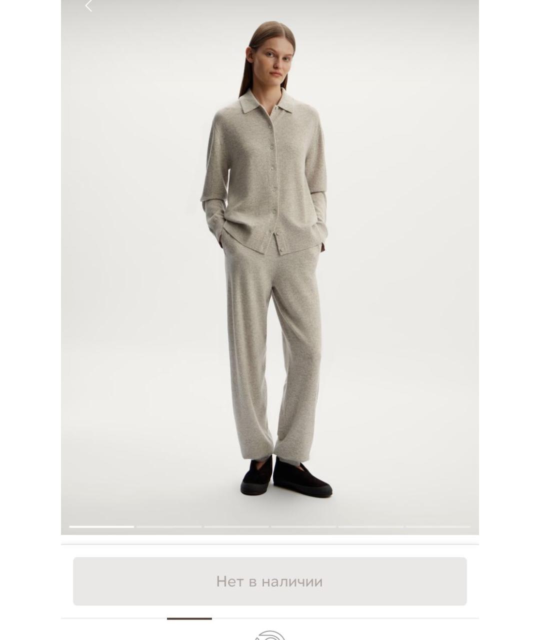 12 STOREEZ Бежевый шерстяной джемпер / свитер, фото 5