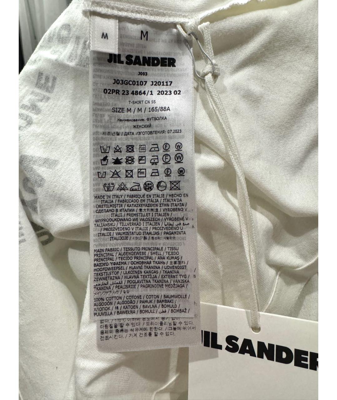 JIL SANDER Мульти хлопковая футболка, фото 4