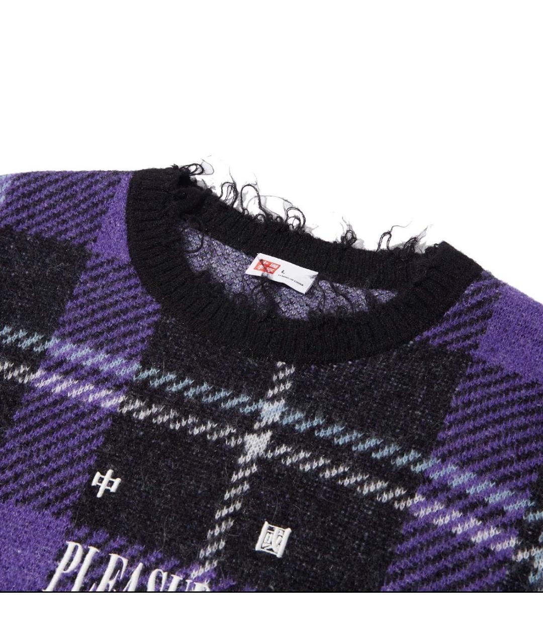 Pleasures Фиолетовый полиамидовый джемпер / свитер, фото 3