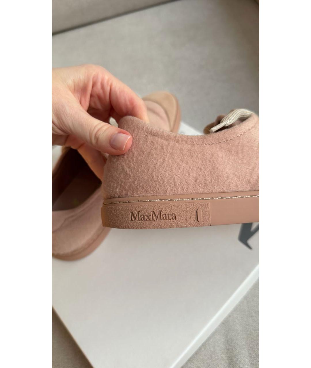 MAX MARA Розовые замшевые кеды, фото 3