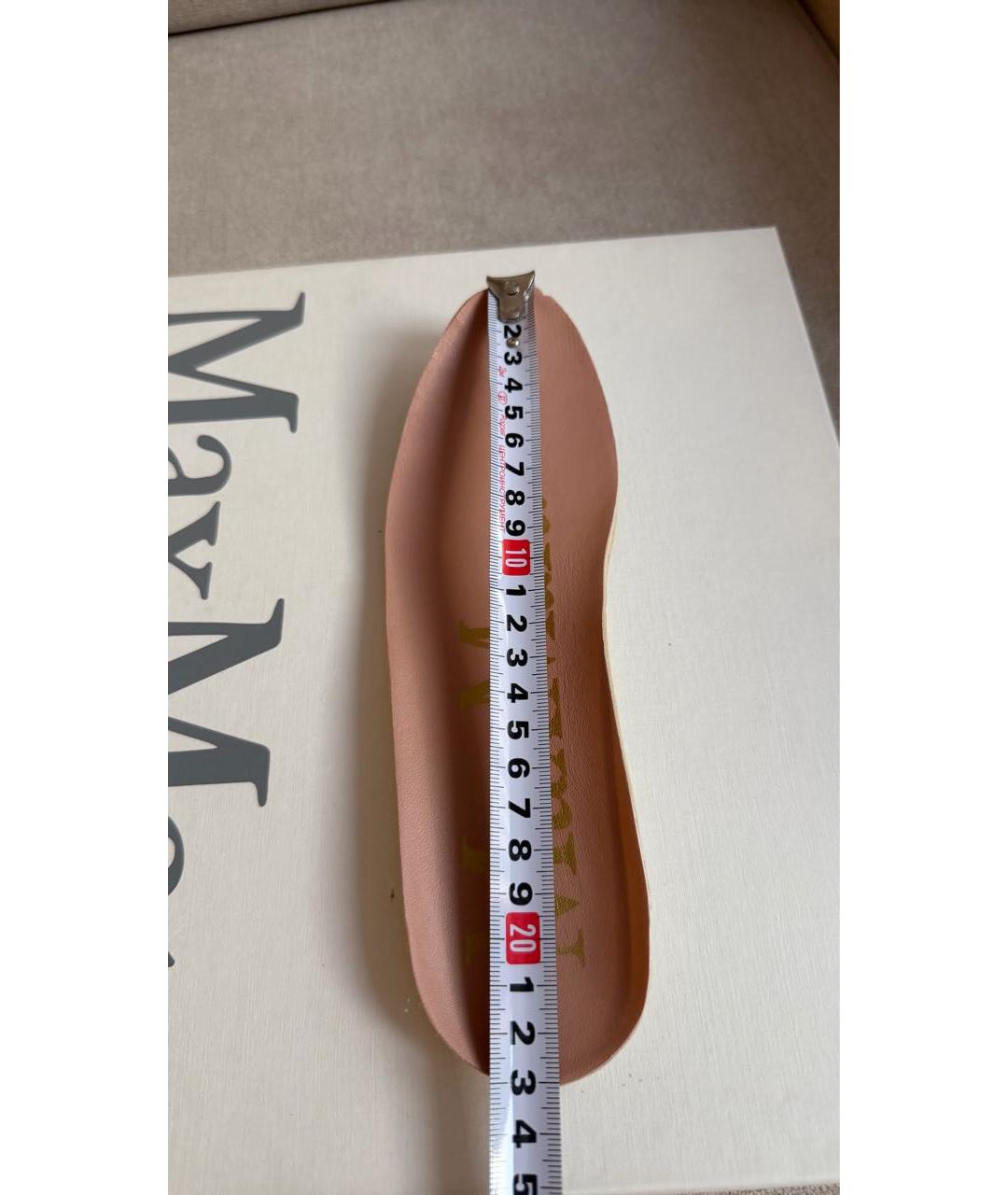 MAX MARA Розовые замшевые кеды, фото 6