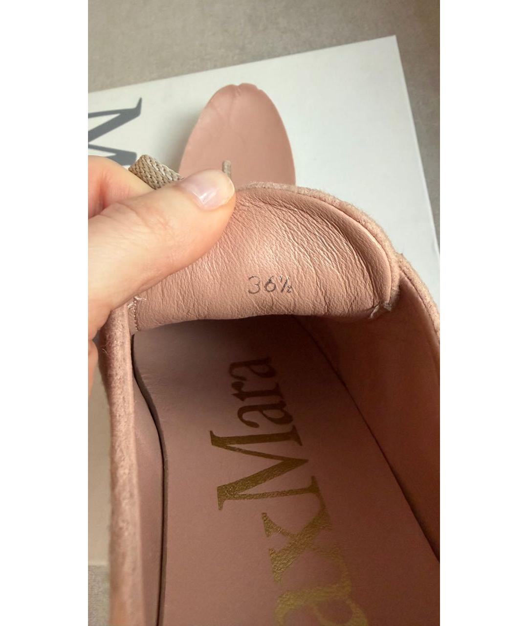 MAX MARA Розовые замшевые кеды, фото 7