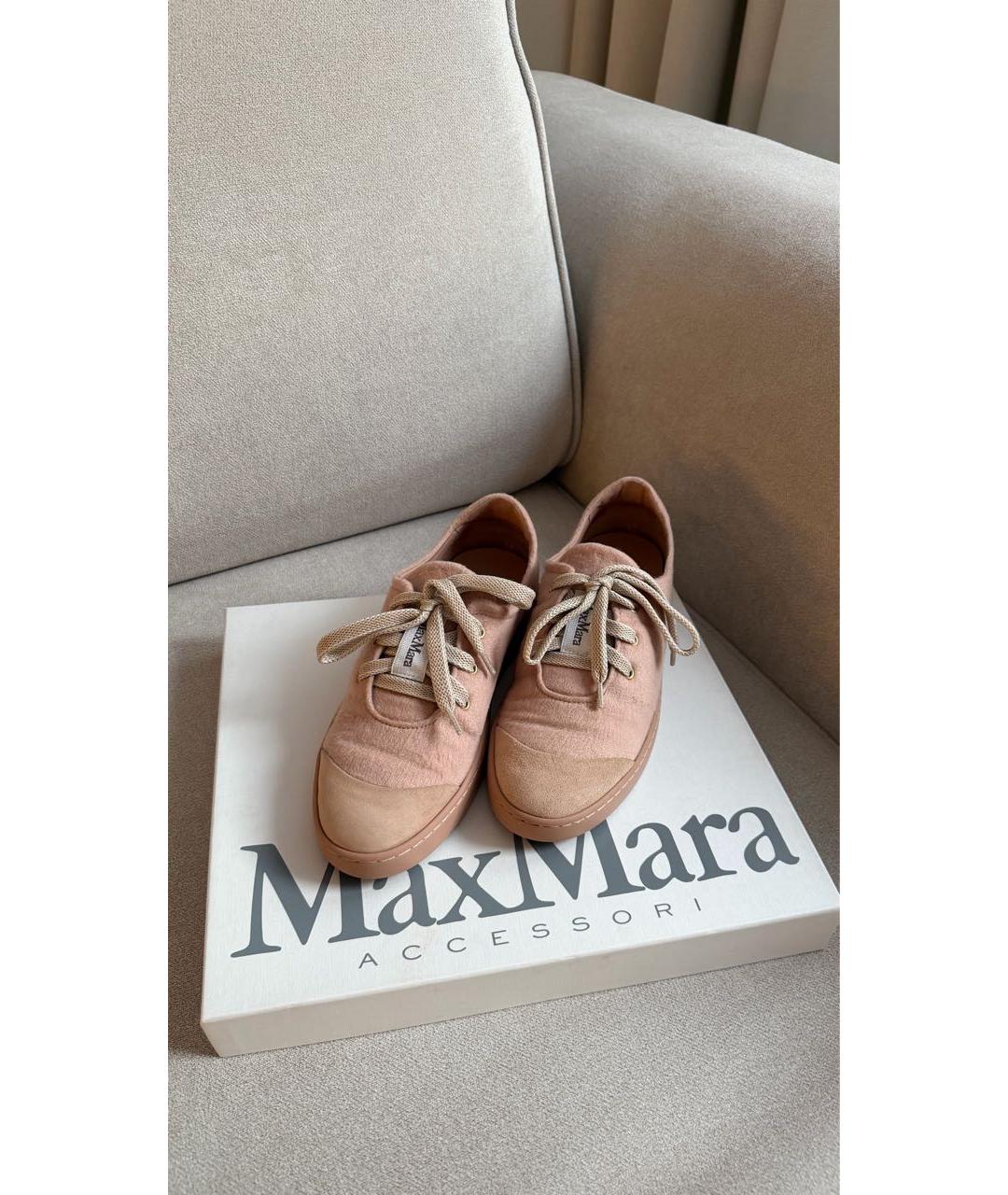 MAX MARA Розовые замшевые кеды, фото 2