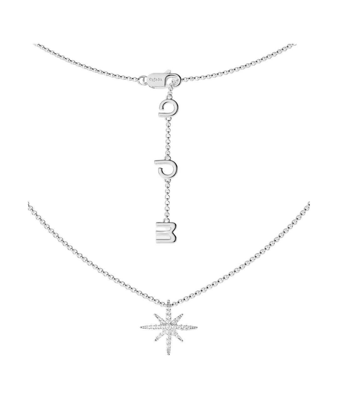 APM Monaco Серебряное серебряное колье, фото 1