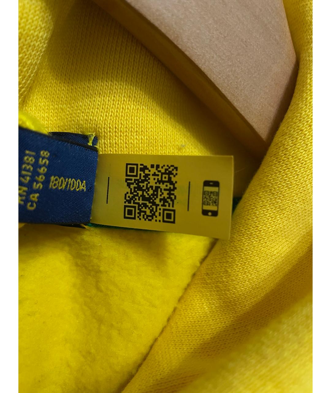 Изображение продукта