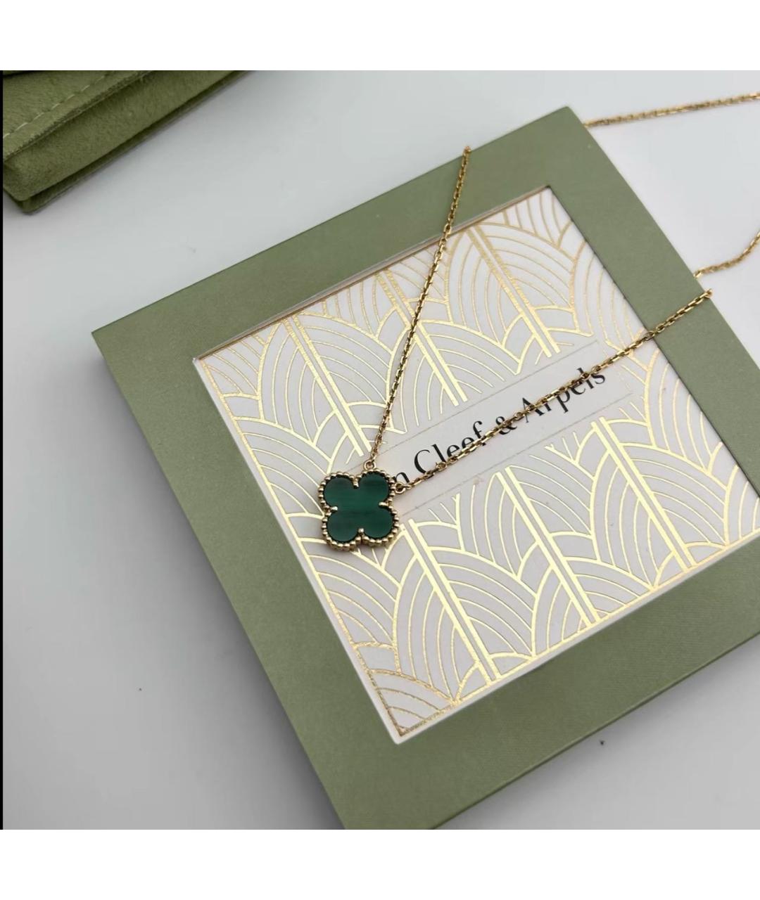 VAN CLEEF & ARPELS Зеленая подвеска, фото 5