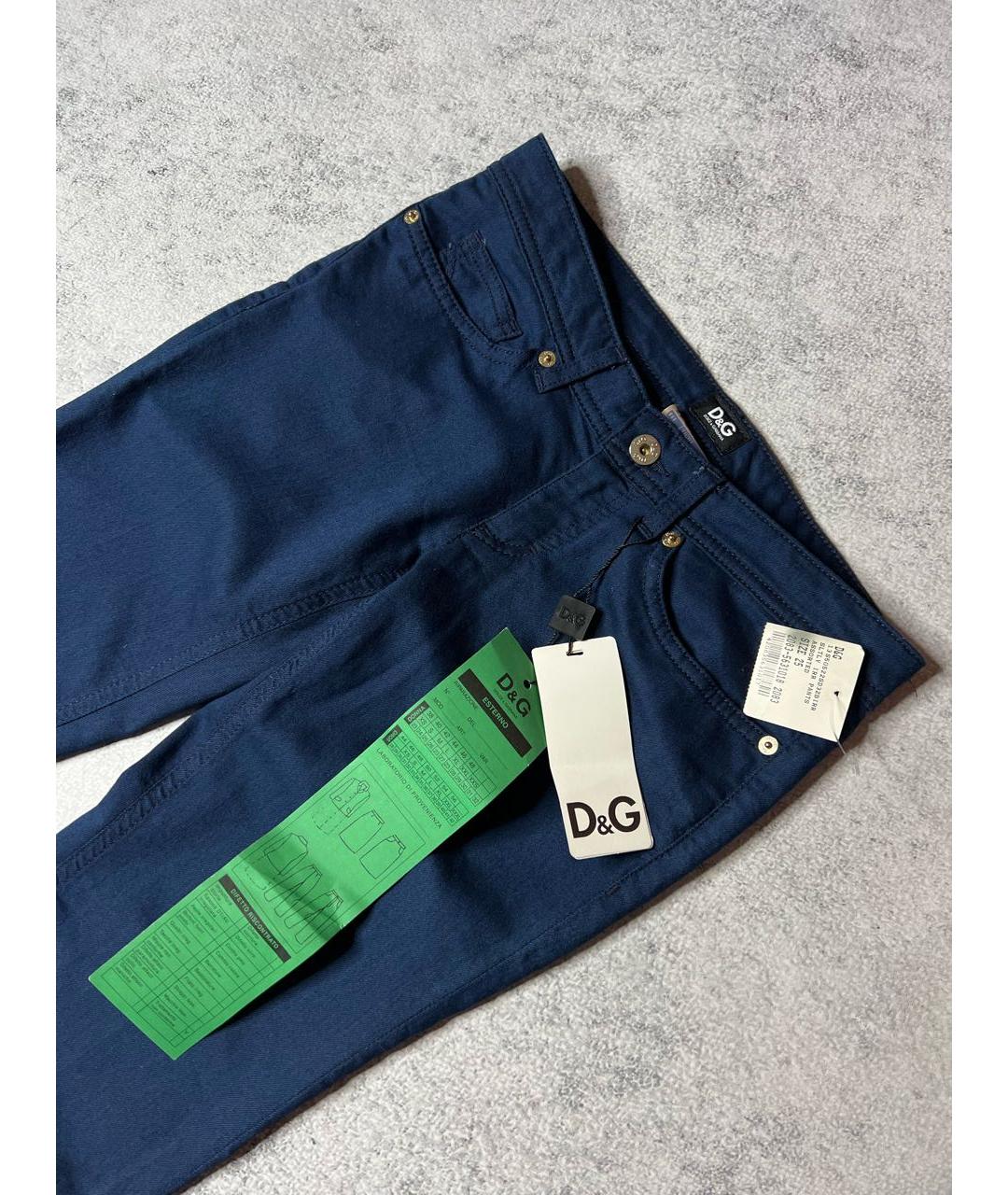 DOLCE&GABBANA Темно-синие хлопко-эластановые брюки узкие, фото 2