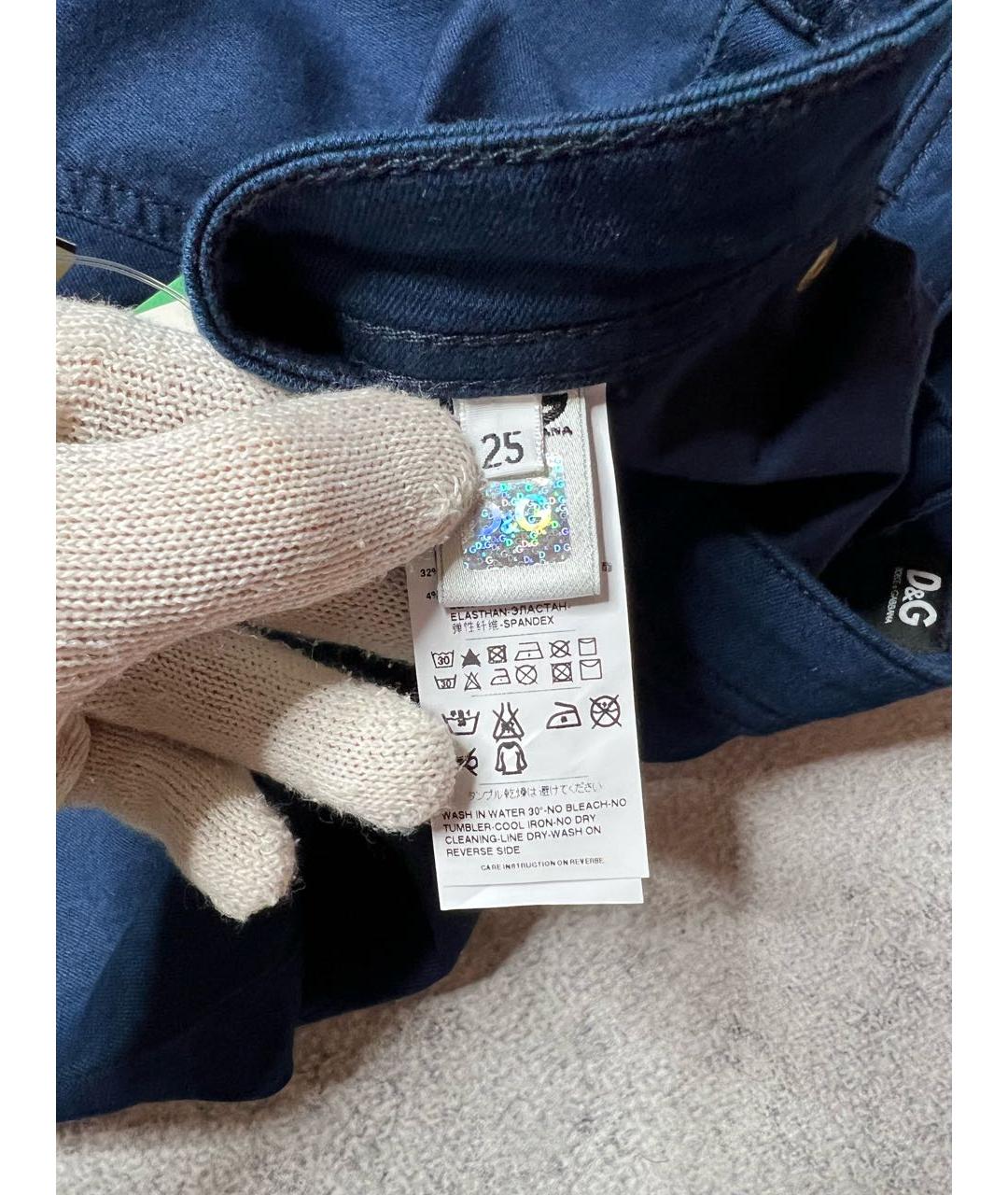 DOLCE&GABBANA Темно-синие хлопко-эластановые брюки узкие, фото 4