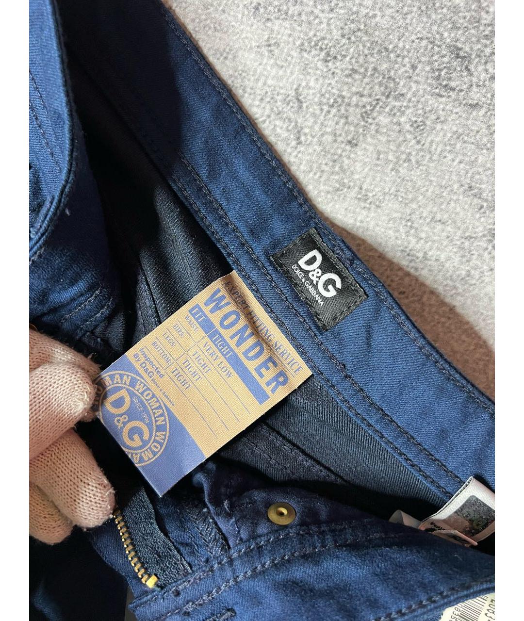 DOLCE&GABBANA Темно-синие хлопко-эластановые брюки узкие, фото 3