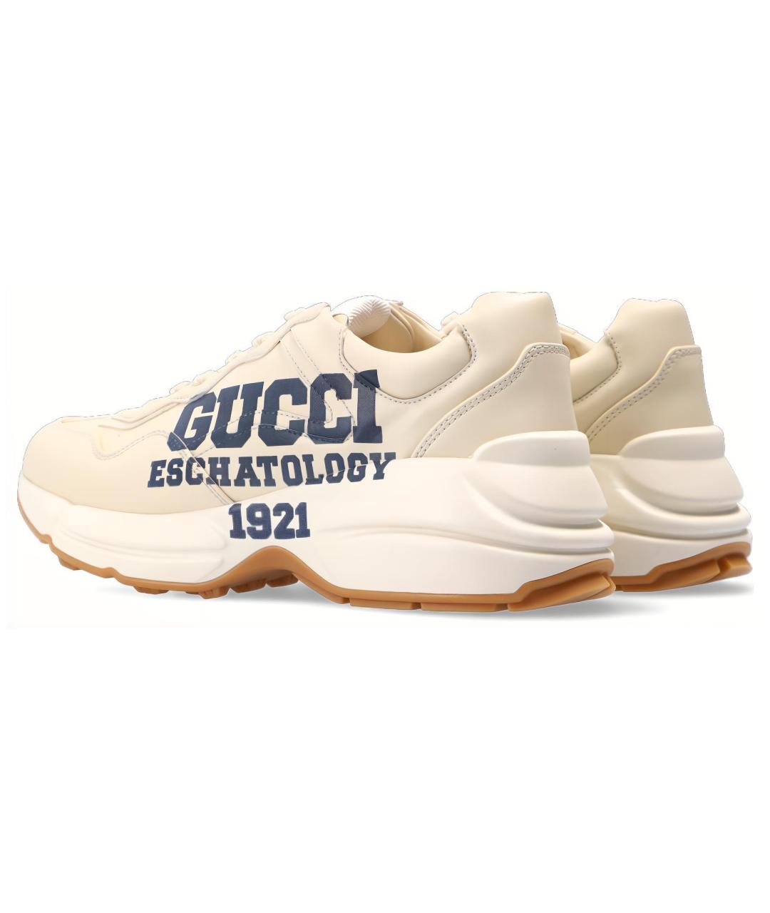 GUCCI Бежевые кожаные кроссовки, фото 5