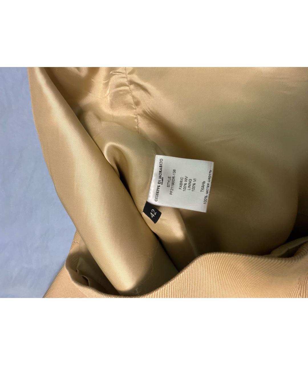 GIUSEPPE DI MORABITO Бежевое шерстяное коктейльное платье, фото 7