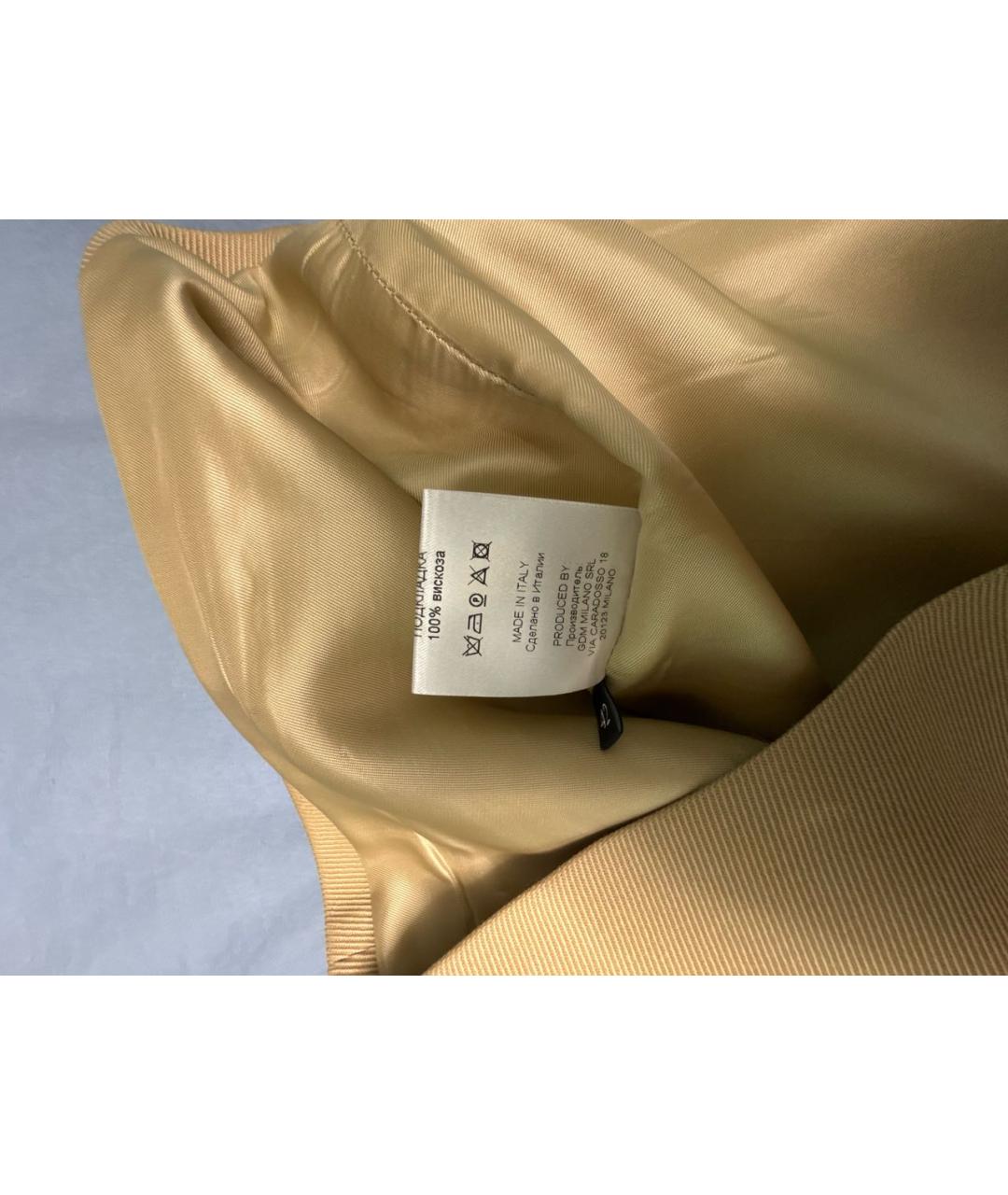 GIUSEPPE DI MORABITO Бежевое шерстяное коктейльное платье, фото 8