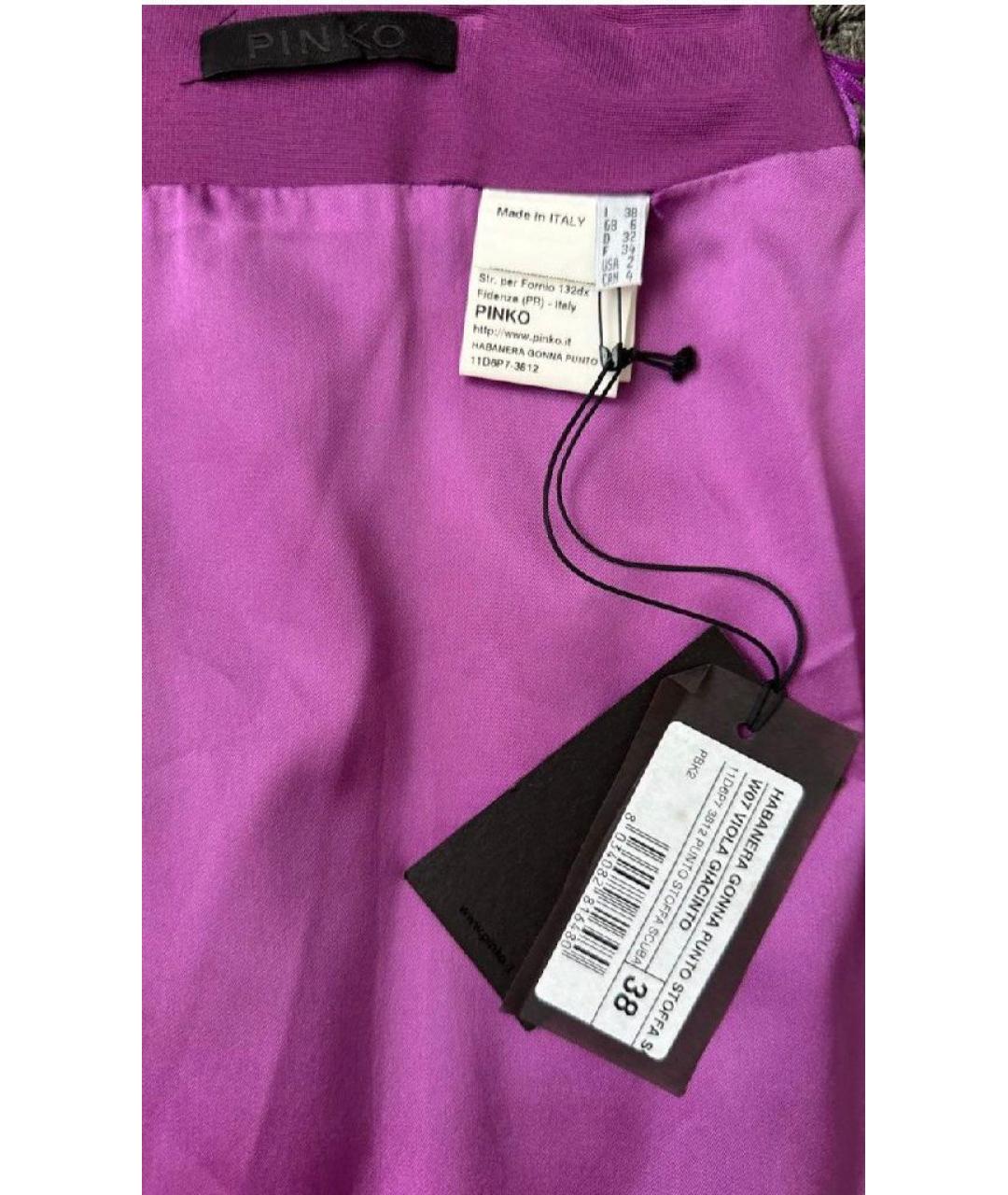 PINKO Фиолетовая полиэстеровая юбка мини, фото 4