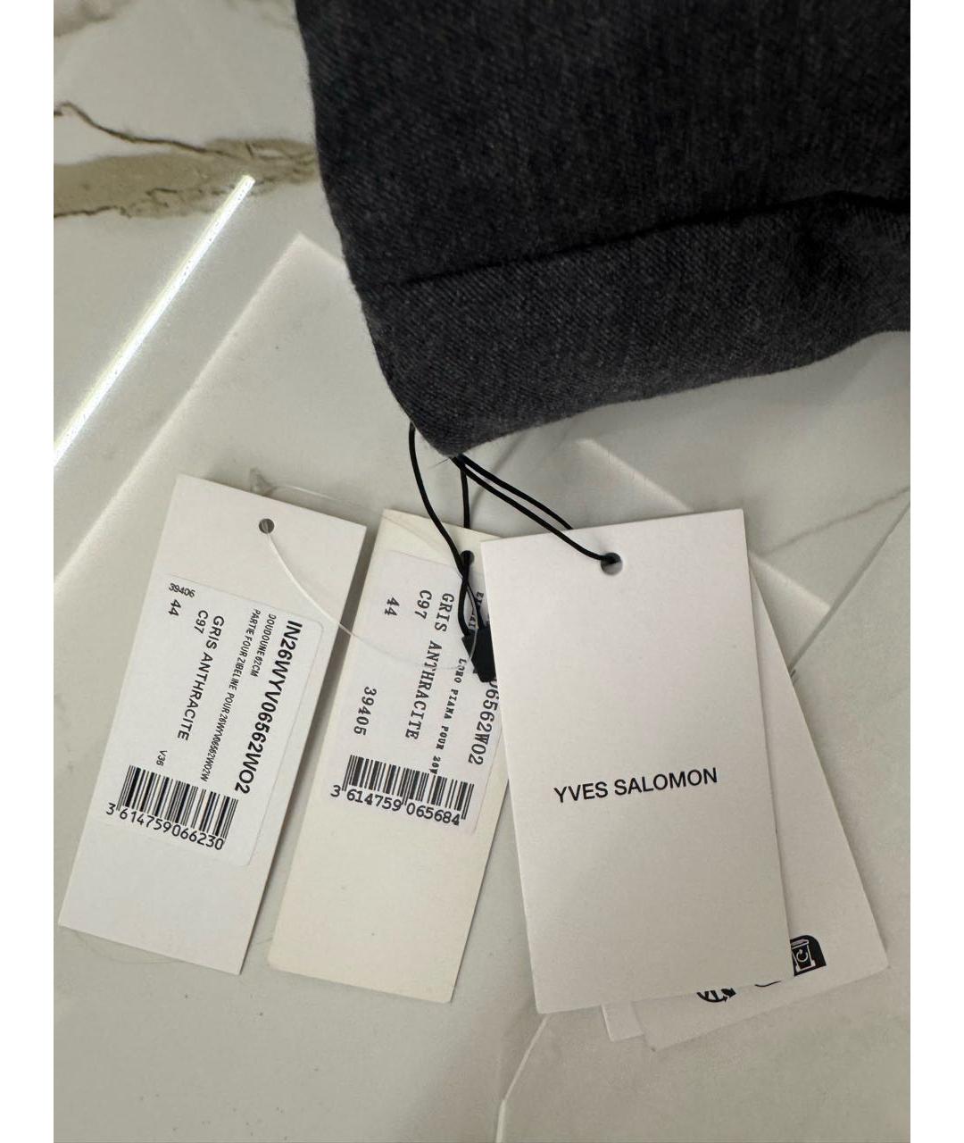YVES SALOMON Антрацитовый кашемировый пуховик, фото 4