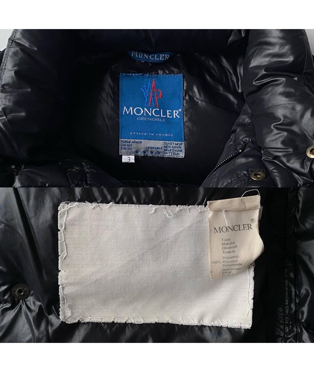 MONCLER GRENOBLE Черный полиамидовый пуховик, фото 8