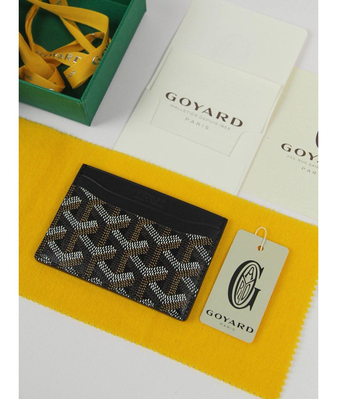 GOYARD Мульти кожаный кардхолдер, фото 5