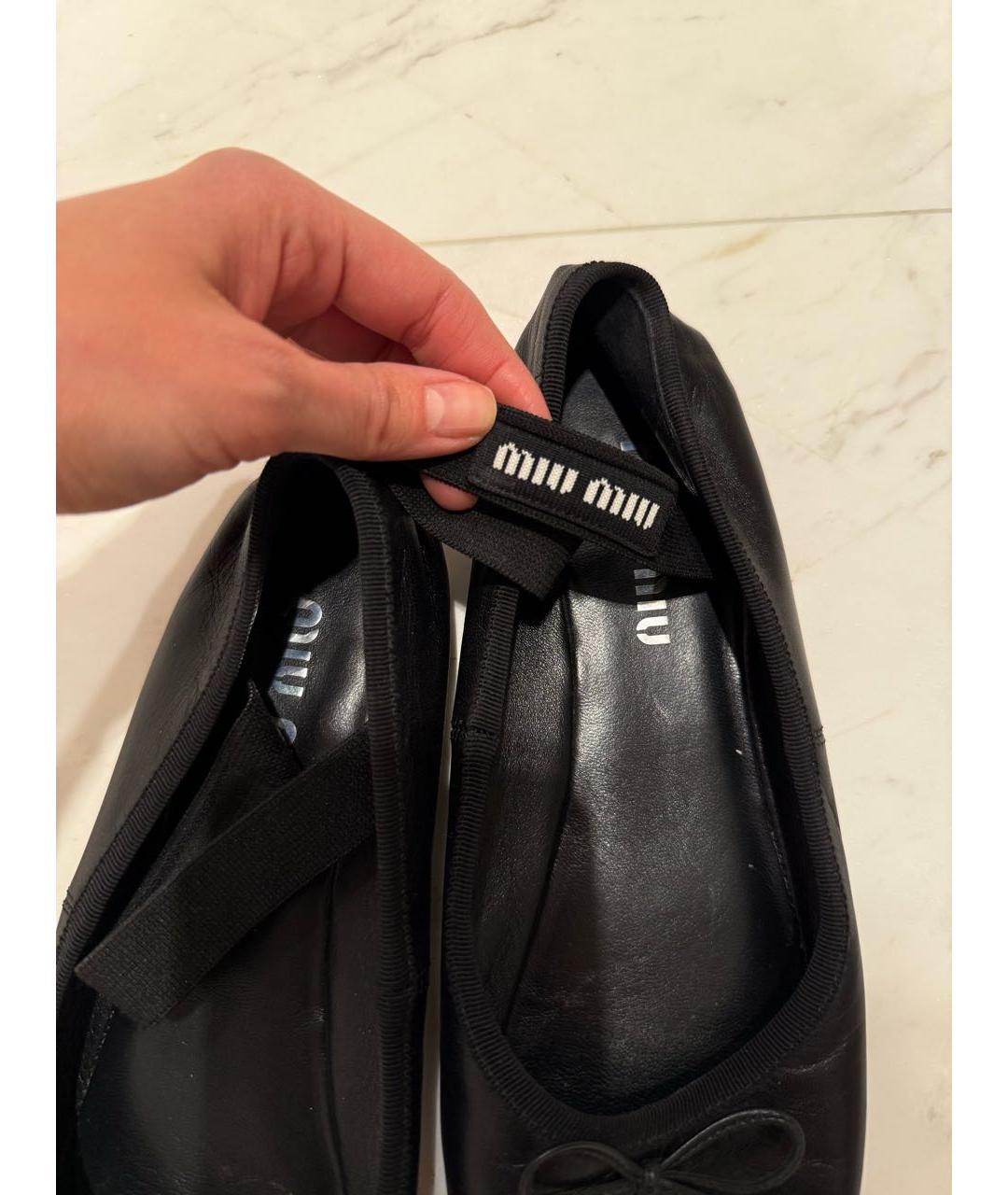 MIU MIU Черные кожаные балетки, фото 3