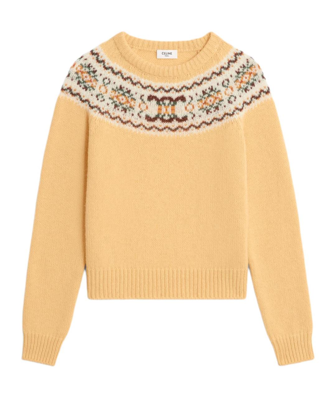 CELINE Желтый джемпер / свитер, фото 1