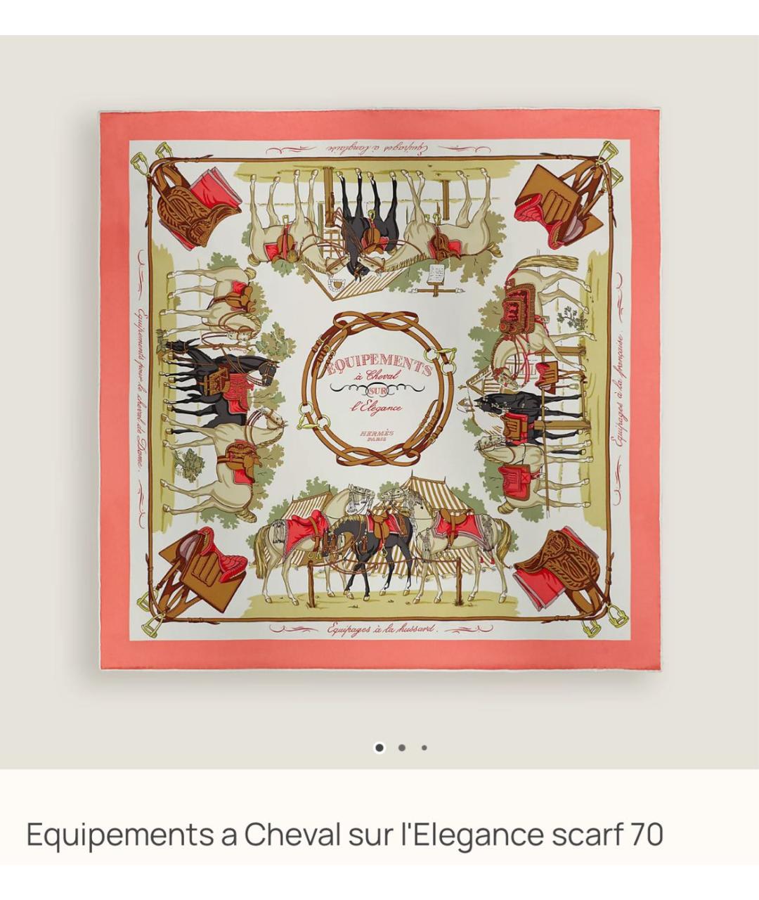 HERMES Мульти шелковый платок, фото 3