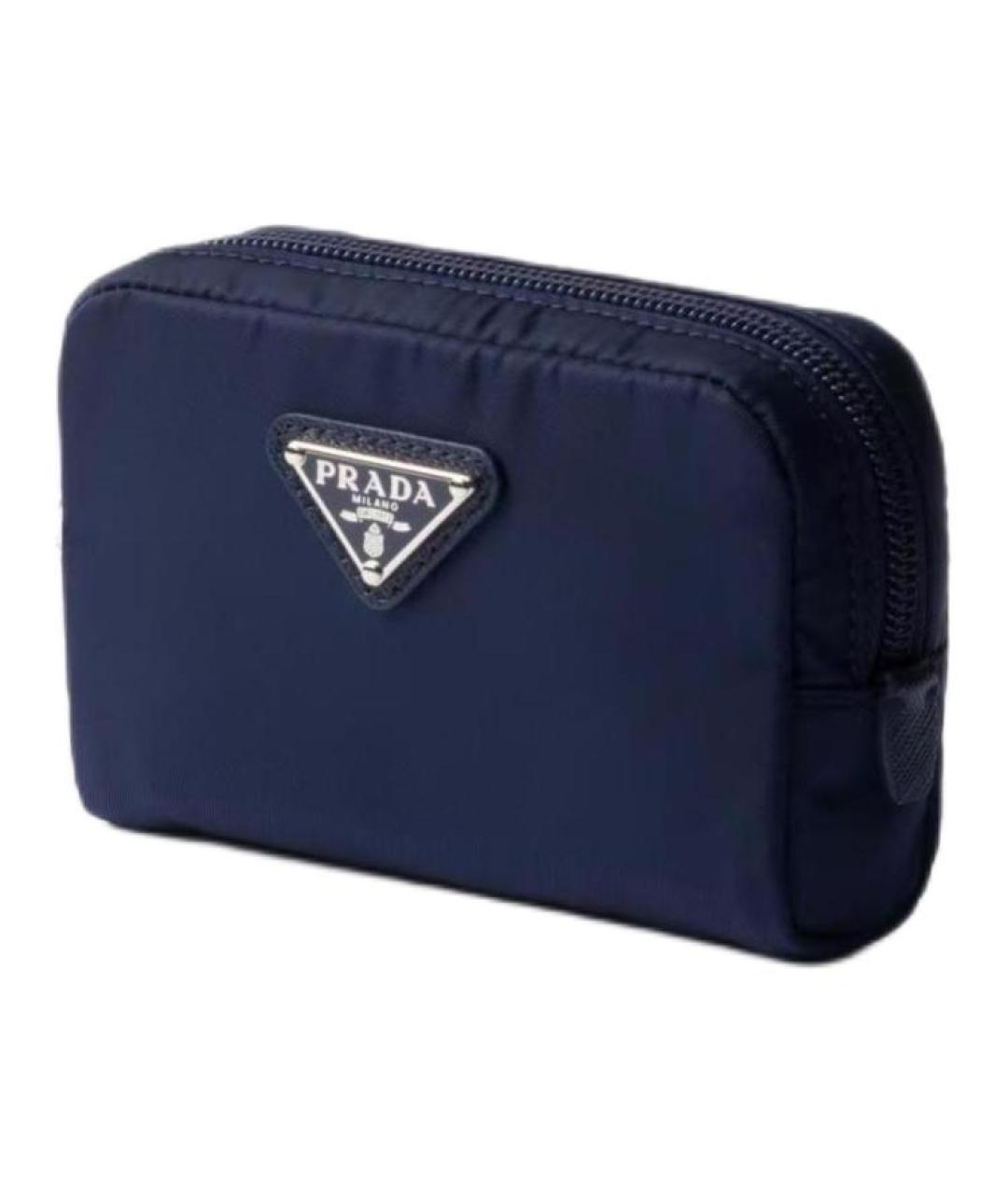 PRADA Темно-синяя косметичка, фото 3