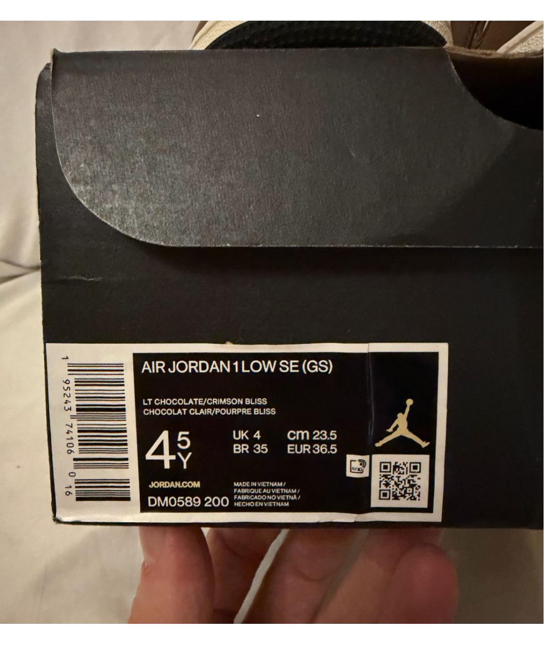 JORDAN Коричневые кожаные кеды, фото 6