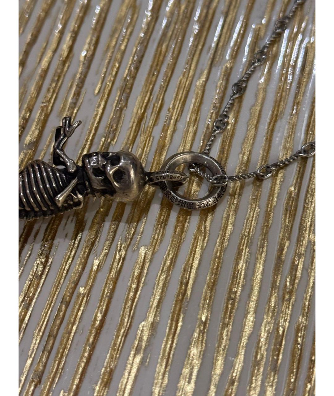 CHROME HEARTS Серая серебряная цепочка/подвеска, фото 2