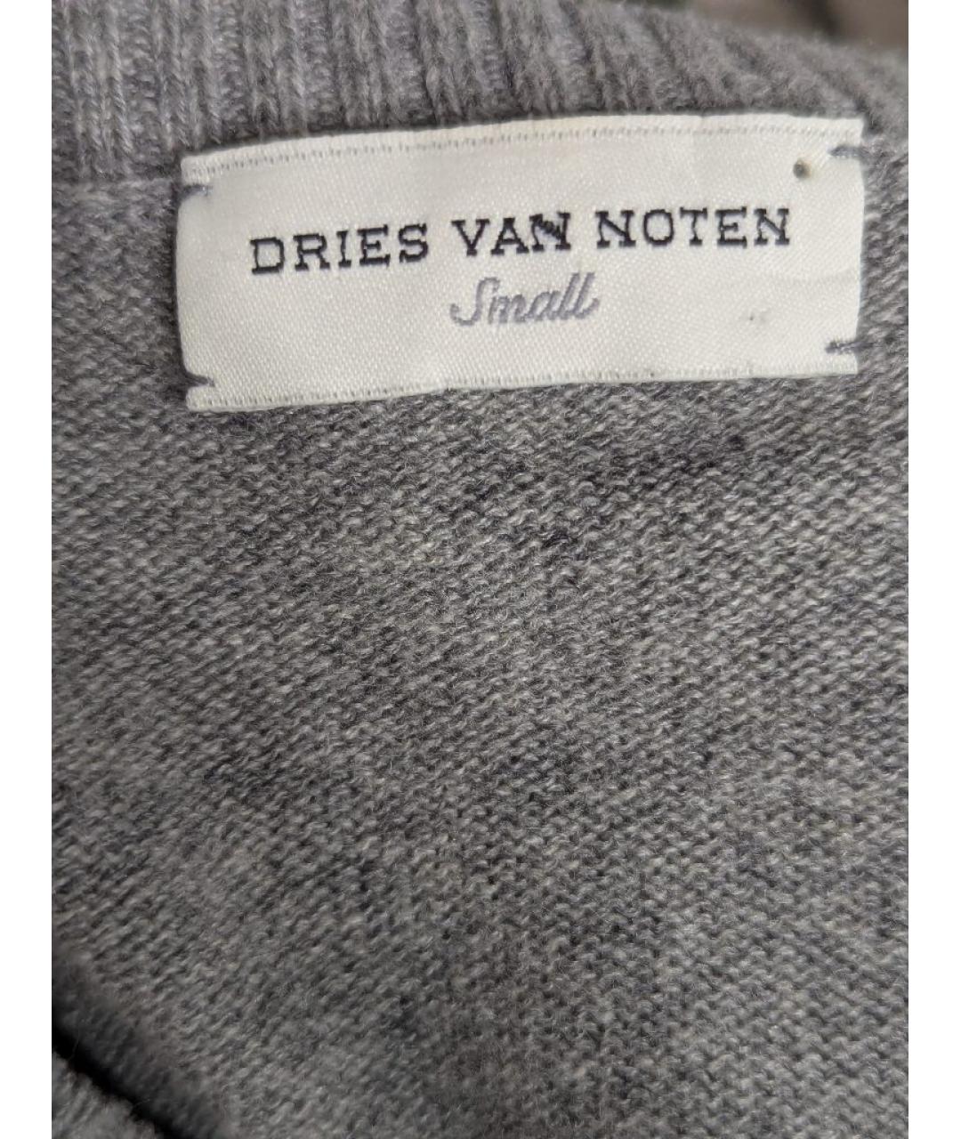 DRIES VAN NOTEN Серый кашемировый джемпер / свитер, фото 3