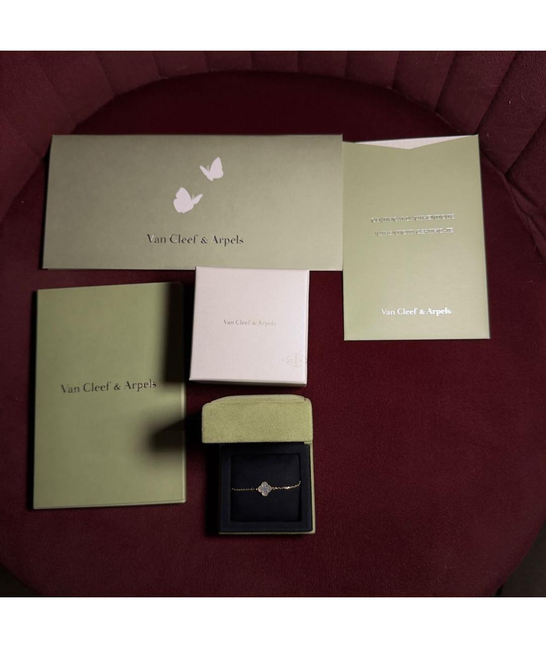 VAN CLEEF & ARPELS Золотой браслет из желтого золота, фото 5