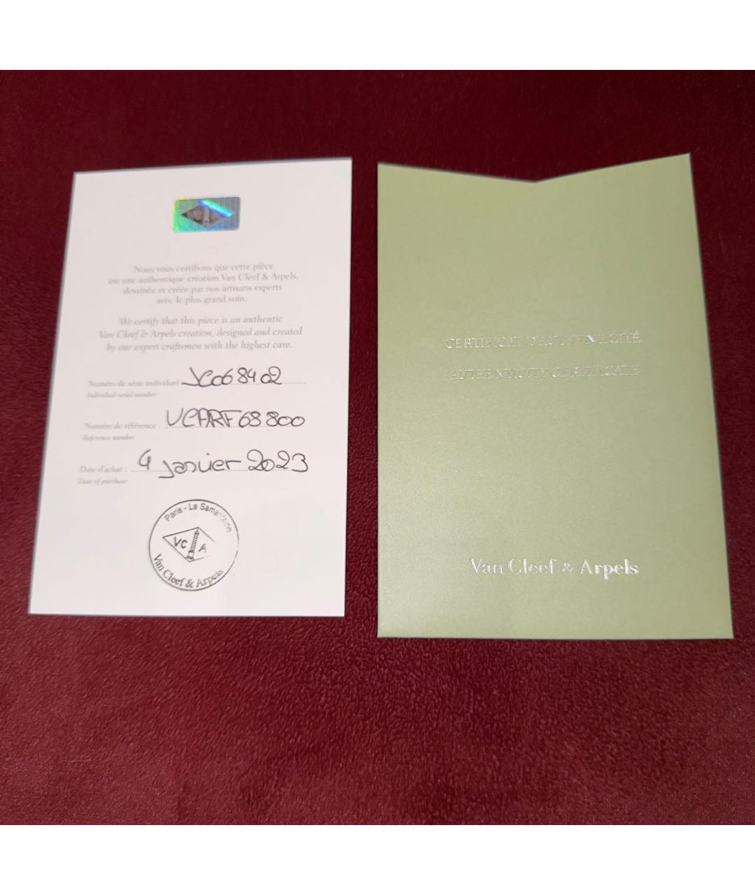 VAN CLEEF & ARPELS Золотой браслет из желтого золота, фото 6