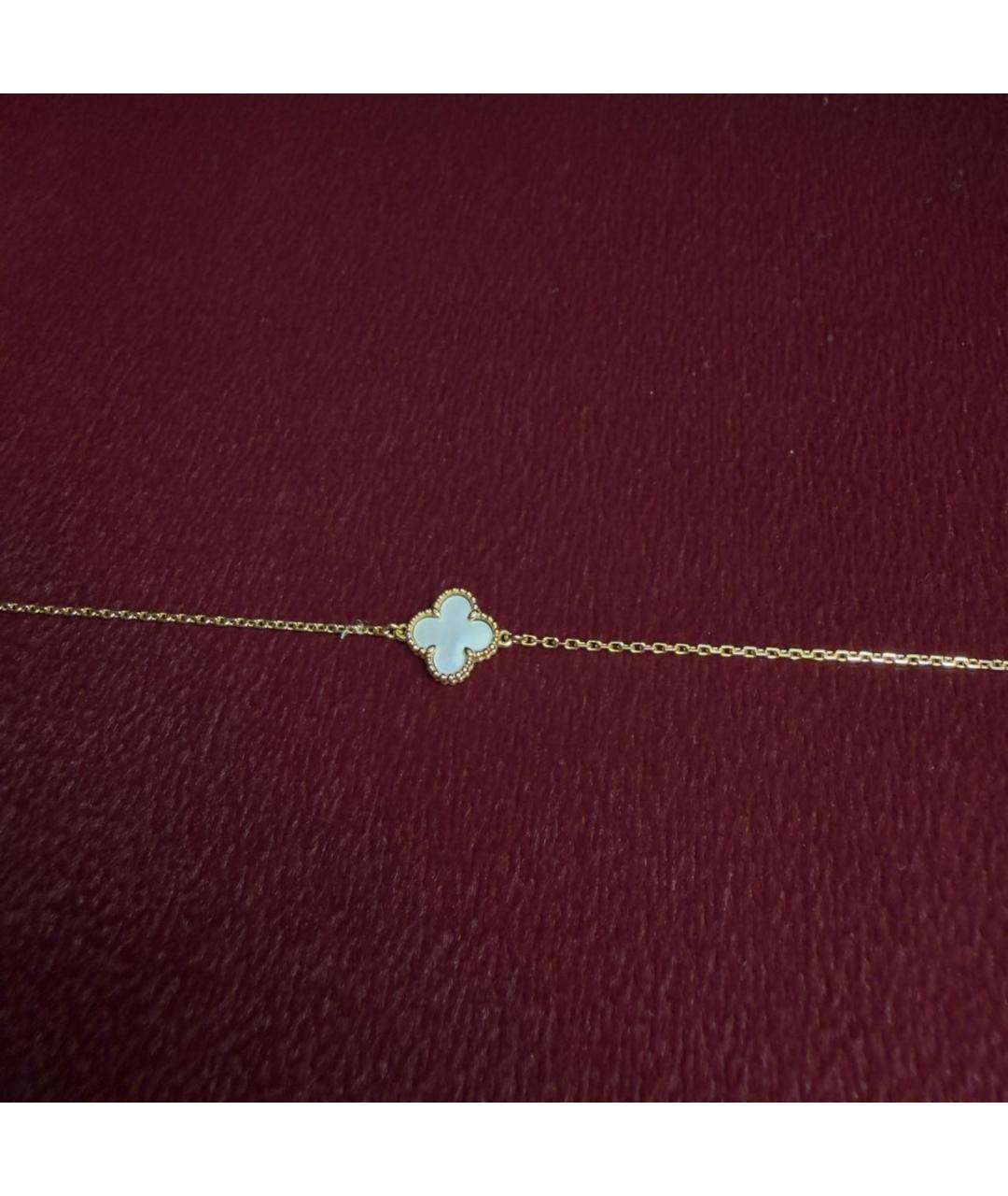 VAN CLEEF & ARPELS Золотой браслет из желтого золота, фото 3