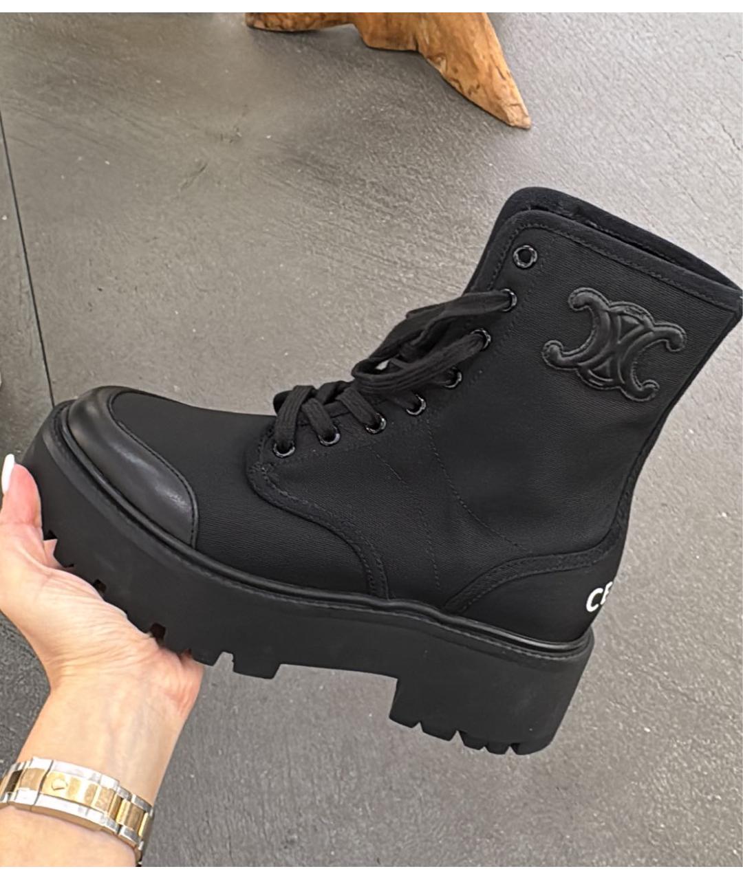 CELINE Черные текстильные ботинки, фото 4