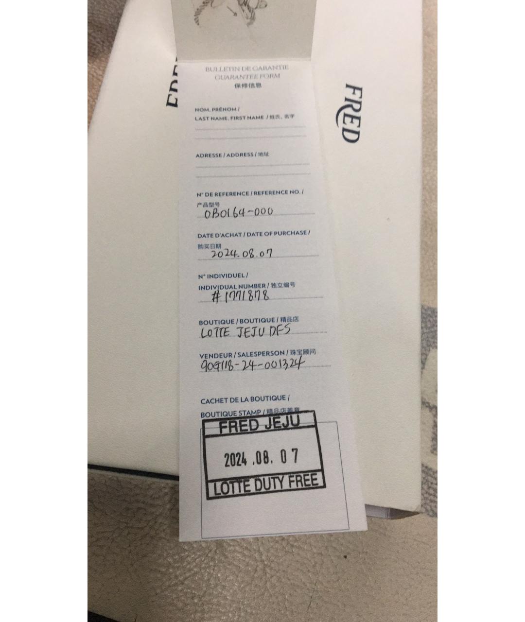 FRED Черный браслет, фото 9