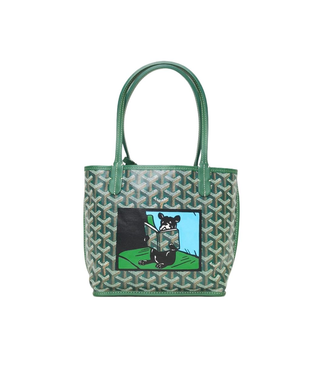 GOYARD Зеленая сумка через плечо, фото 10