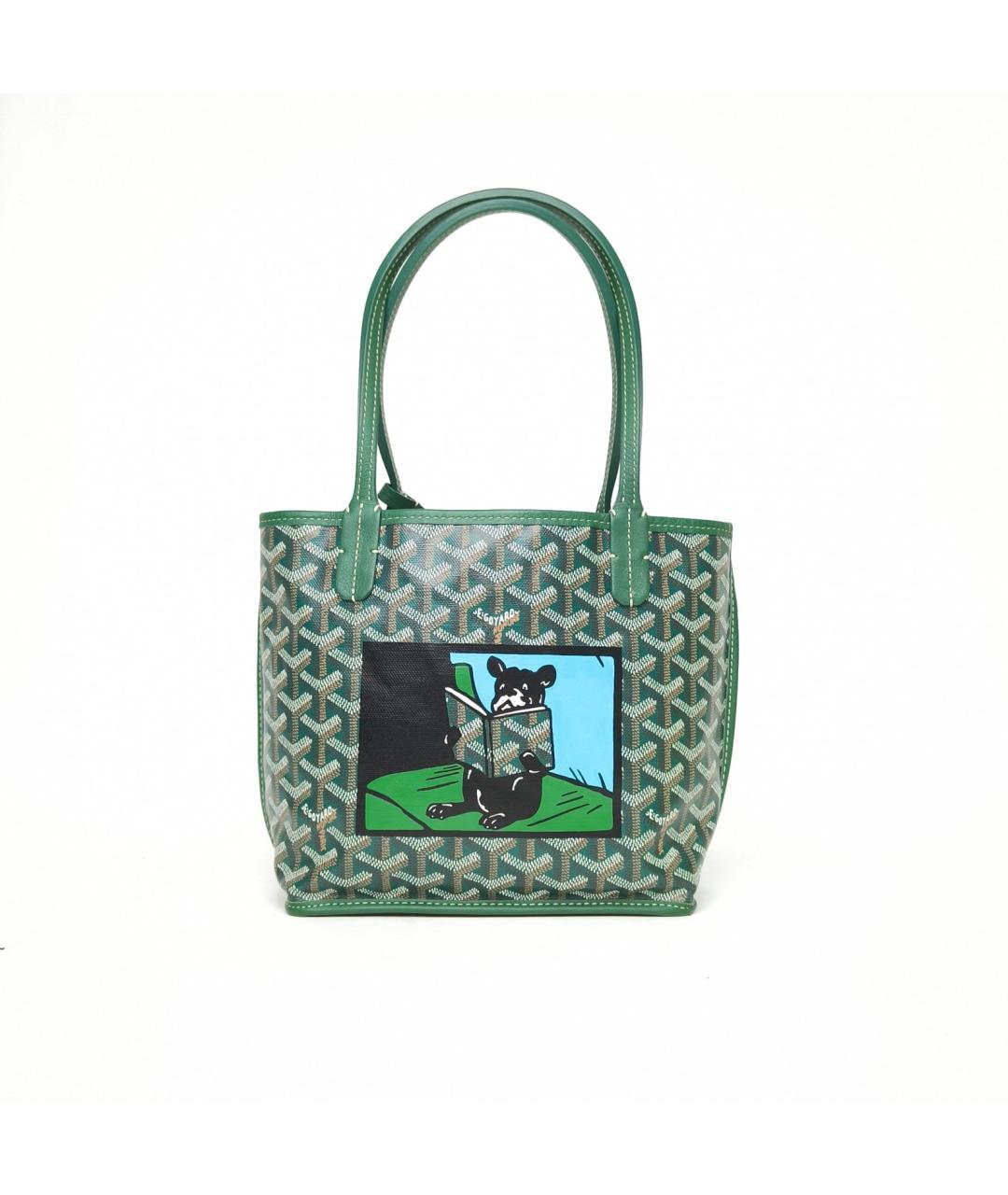 GOYARD Зеленая сумка через плечо, фото 2