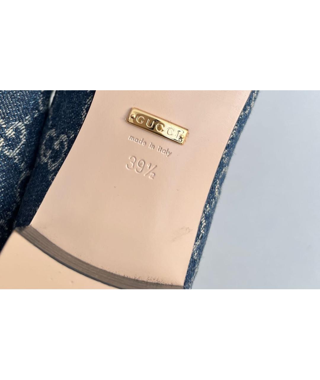 GUCCI Синие текстильные лоферы, фото 7