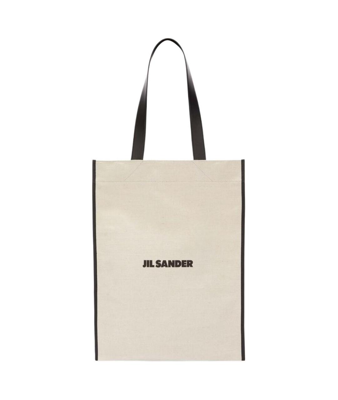 JIL SANDER Бежевая сумка на плечо, фото 1