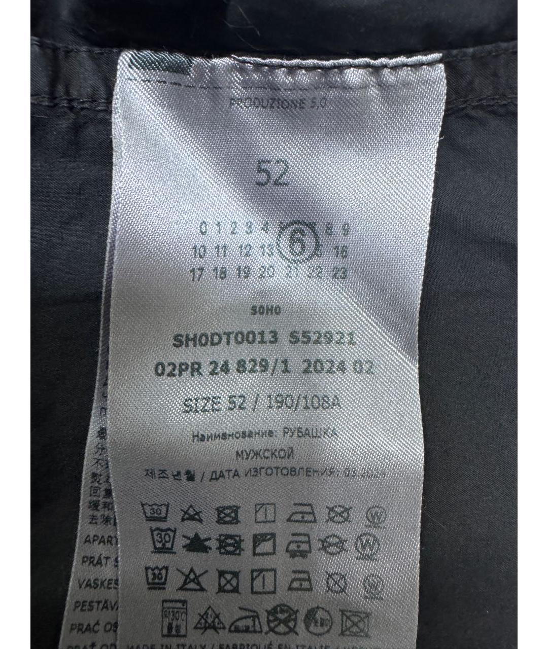 MM6 MAISON MARGIELA Антрацитовая хлопковая кэжуал рубашка, фото 6