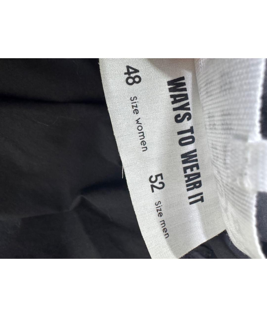 MM6 MAISON MARGIELA Антрацитовая хлопковая кэжуал рубашка, фото 8